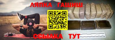 экстази Балашиха