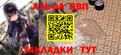 spice Гусев