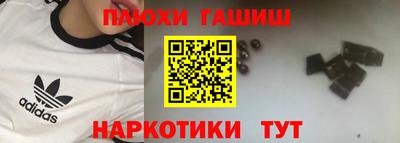 МДМА Гусь-Хрустальный