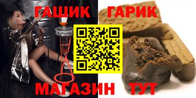 spice Гусев