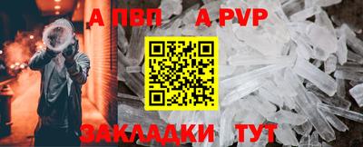 экстази Балашиха