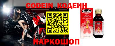 экстази Балашиха