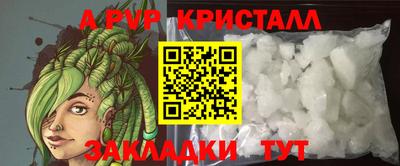 экстази Балашиха