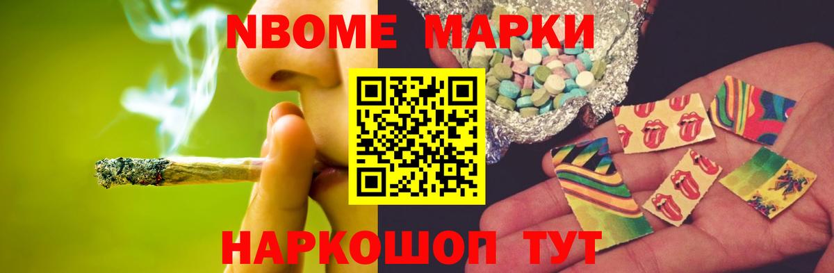 LSD-25 экстази  KRAKEN   ЛСД экстази ecstasy  ЛСД экстази ecstasy  Краснокаменск 