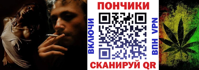 ОМГ ОМГ рабочий сайт  магазин  наркотиков  Краснокаменск  Шишки марихуана ГИДРОПОН 